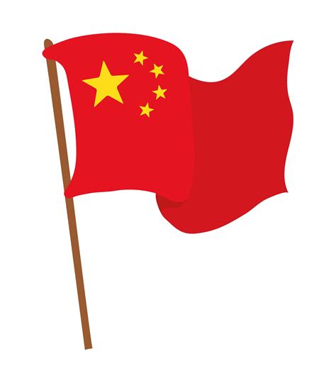 Dise O De La Bandera China Vector En Vecteezy