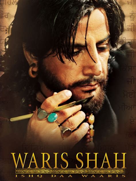 Waris Shah Ishq Daa Waaris Pictures Rotten Tomatoes