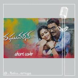 Po Pove Short Ekantham Raghuvaran B Tech Song Lyrics And Music By