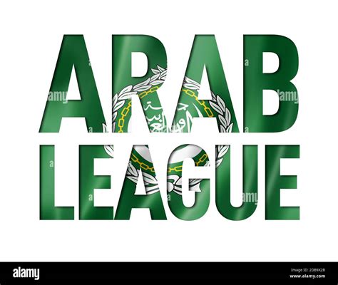 Arab League flag text font. National symbol background Stock Photo - Alamy