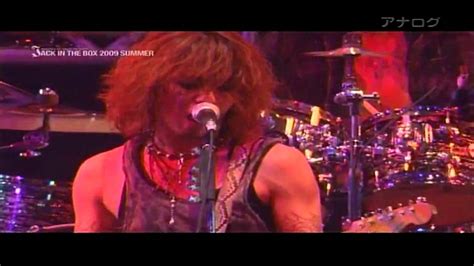 SEX BLOOD ROCK N ROLL JACK IN THE BOX LIVE YouTube