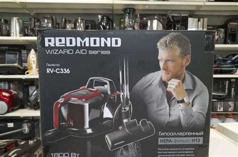 Пылесос Redmond RV-C336 | Festima.Ru - Мониторинг объявлений