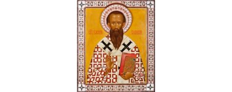 Святитель Василий Великий