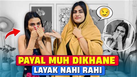 Payal Muh Dikhane Layak Nahi Rahi Armaan Malik Youtube