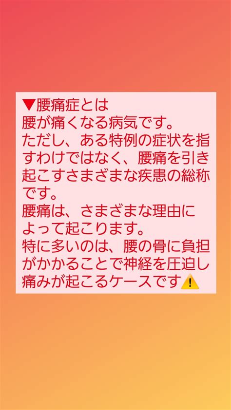 ブログ 神戸、明石で訪問鍼灸・リハビリマッサージなら神戸すみれ治療院