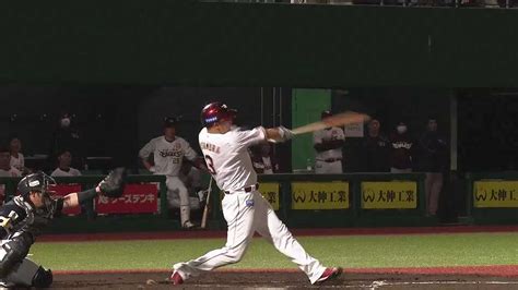 2023年5月16日 東北楽天ゴールデンイーグルスvs福岡ソフトバンクホークス 一球速報 プロ野球 スポーツナビ