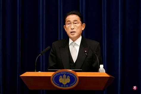 岸田内阁支持率跌至40 不支持率首超支持率 联合早报