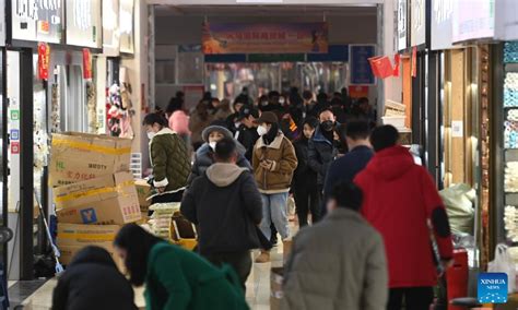 China S Yiwu Int L Trade Market Reopens After Spring Festival Global