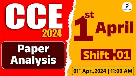 Cce Paper Solution Shift Gsssb Cce Gsssb