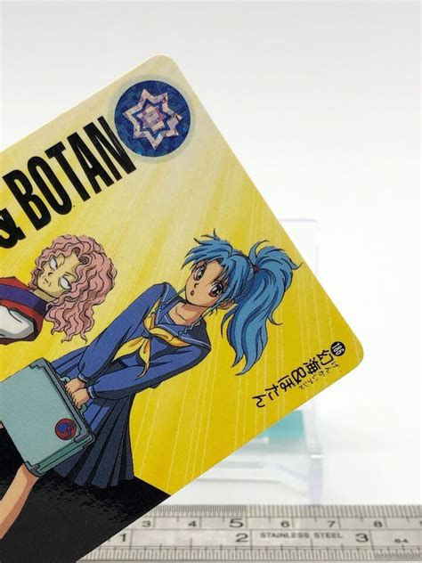 Genkai Botan Yu Yu Hakusho Trading Card TCG Japanese Bandai 186 EBay