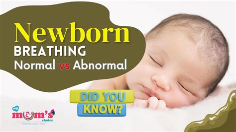 Newborn Breathing Normal Vs Abnormal YouTube