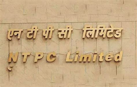 NTPC S 1 600 MW Lara Power Project Fully Operational Energy News ET