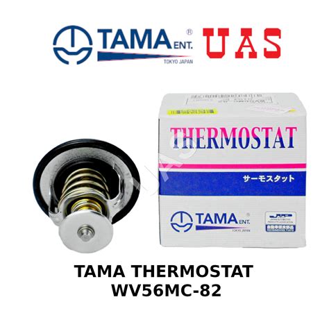 TAMA Thermostat WV56MC 82 For PROTON WIRA PERDANA WAJA MT TYPE