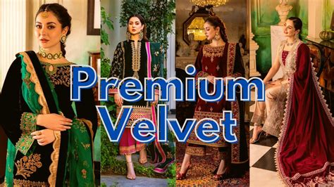 Hania Amir Premium Velvet Pakistani Drama Sang E Mah Actress Youtube