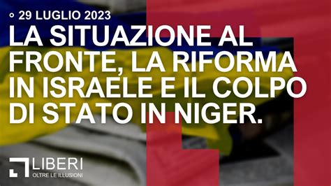 La Situazione Al Fronte La Riforma In Israele E Il Colpo Di Stato In