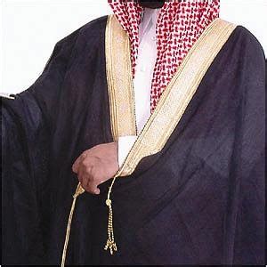 Pin On Traditional Clothes In Bahrain