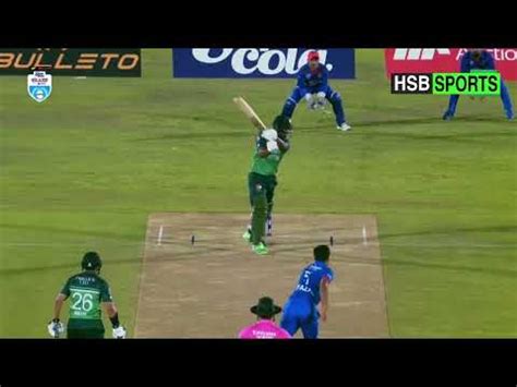 Pakistan Vs Afghanistan 2nd ODI Full Highlights 2023 PAK Vs AFG Match