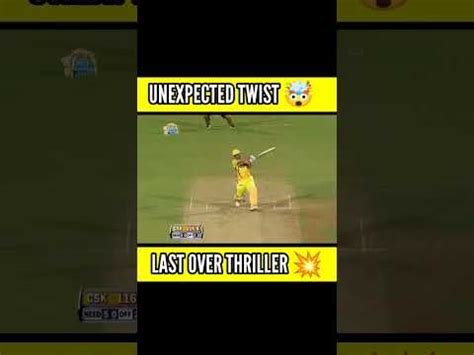 Last Ball Thriller 🤯 Dhoni Roof Top Sixer || Csk Vera level Match 💥 ...