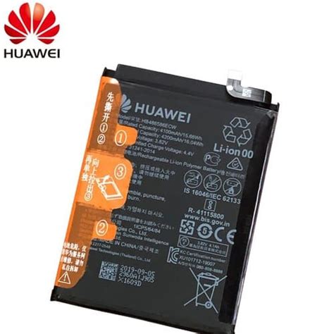 Original Huawei Mate Lite Battery Price In Bangladesh Etel