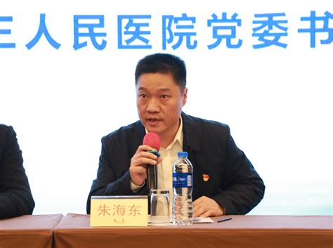 “323”攻坚脑卒中防治工作培训班暨2022年度湖北省脑卒中防治工作总结会在武汉召开培训班防治总结工作 健康界