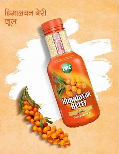 Himalayan Berry Juice Concentrated 500ml At ₹ 510bottle Goji Berry