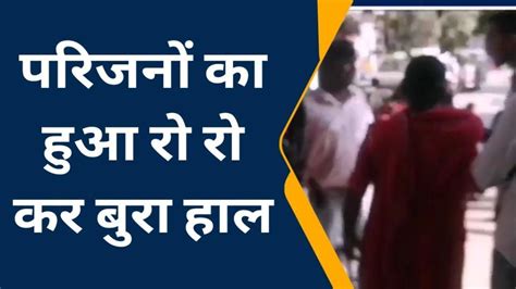 नीमकाथाना खेलते समय हुआ हादसा होद में गिरा ढाई साल का मासूम Video Dailymotion