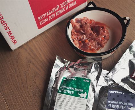 Холистик-корм для кошек – что это такое: рейтинг лучших продуктов для ...