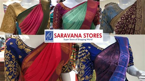 Madurai Super Saravana Stores Mattuthavani மதர சபபர சரவண ஸடரஸ