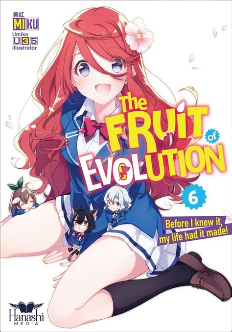 Amazon The Fruit Of Evolution Light Novel Vol Before I