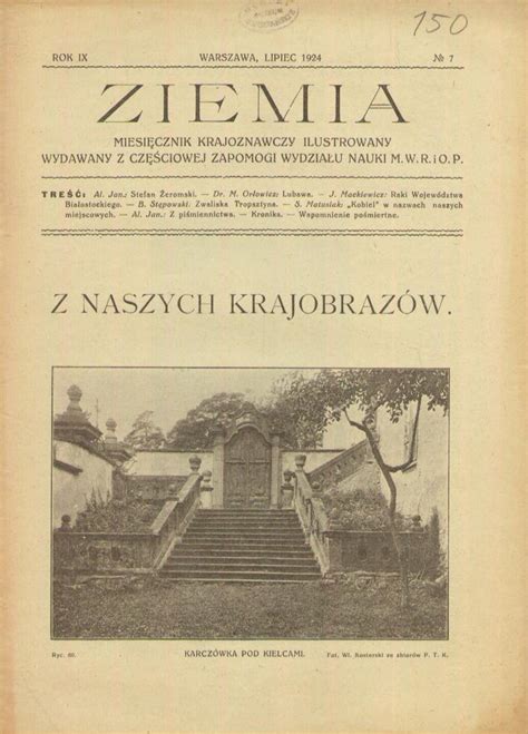 ZIEMIA 1924 Miesięcznik krajoznawczy ilustrowany Rok IX 1924