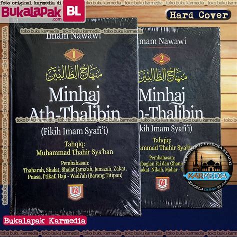 Jual Set Buku Minhaj Ath Thalibin Jilid Fikih Imam Syafii