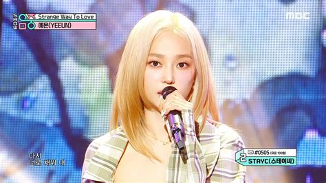 Yeeun 예은 Strange Way To Love Show Musiccore Mbc230325방송 Youtube