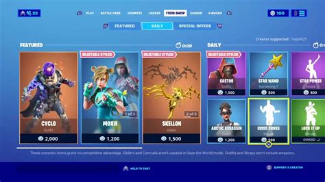 Live Fortnite Item Shop [june 16th 2020] New Skins [ting Aswell] Youtube