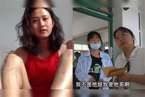 哥哥接妹妹放学被老师误认成姐姐，看到颜值后网友炸锅：太漂亮了姐姐妹妹网友