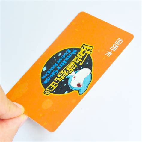 High Quality PVC S50 S70 Chip Contactless IC Smart Card China Smart