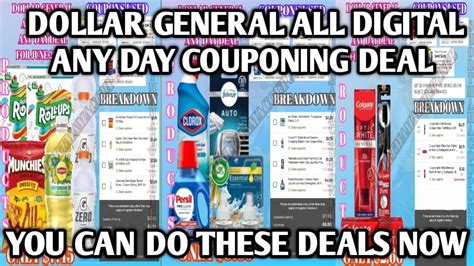 DOLLAR GENERAL ALL DIGITAL ANY DAY COUPONING DEAL Dollargeneral