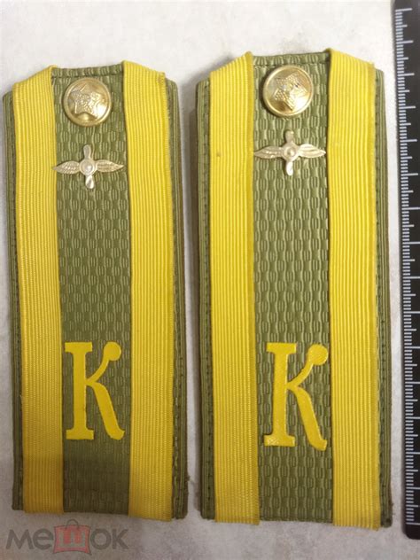 Погоны на рубашку курсанта военного училища ВВС СССР. Переделка из ...