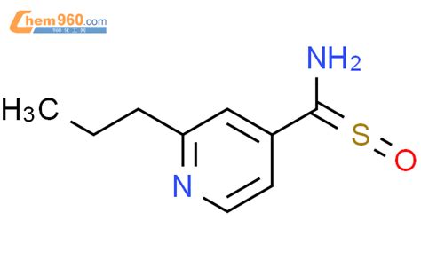 Pyridinemethanamine Propyl A Sulfinyl Cas