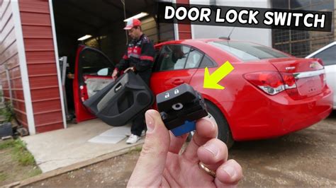 CHEVROLET CRUZE CENTRAL DOOR LOCK SWITCH REPLACEMENT REMOVAL DOOR LOCK