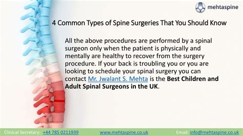 Ppt 4 Common Types Of Spine Surgeries That You Should Know Powerpoint