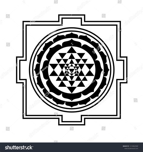 Sri Yantra Sri Chakra Form Mystical Stock Vector Royalty Free