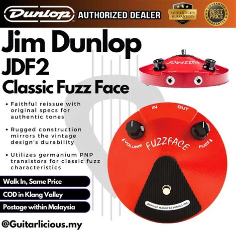 Jim Dunlop Jdf Classic Fuzz Face Pedal Jdf Jdf Fuzzface