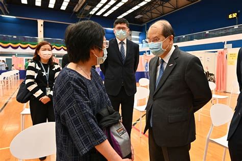 政務司司長 我的網誌 擺脫政治泥沼 聚焦經濟民生 齊來接種疫苗 盡快走出疫境