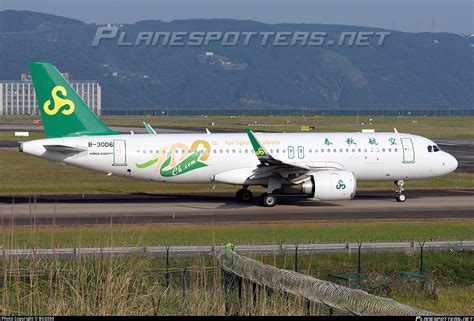 B 30D6 Spring Airlines Airbus A320 251N Photo By BCG554 ID 1280390