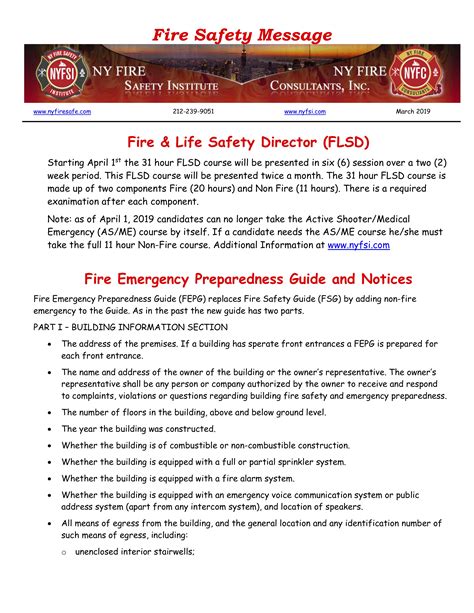 ‪fire Safety Message March 2019 Ny Fire Consultants Inc