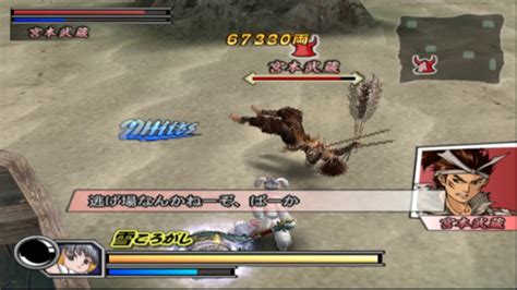 Sengoku Basara 2 Heroes Map Battle Bonus Hard Mode Itsuki Vs