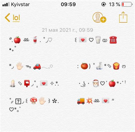 red emoji | Menulis ide, Kombinasi emoji, Emojis