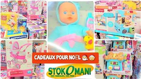 Stokomani Arrivage Jouets Pour No L Id E Cadeau Novembre