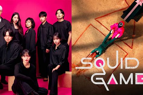 Squid Game Season 2 Full Cast Includes Top Jo Yu Ri And More Her World Singapore Her