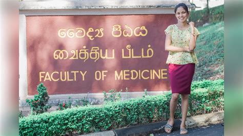 Peradeniya University Medical Faculty